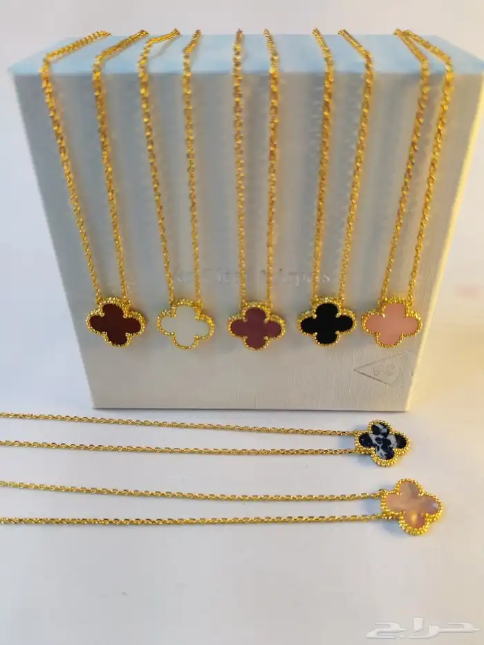 سلسال فان كليف 0