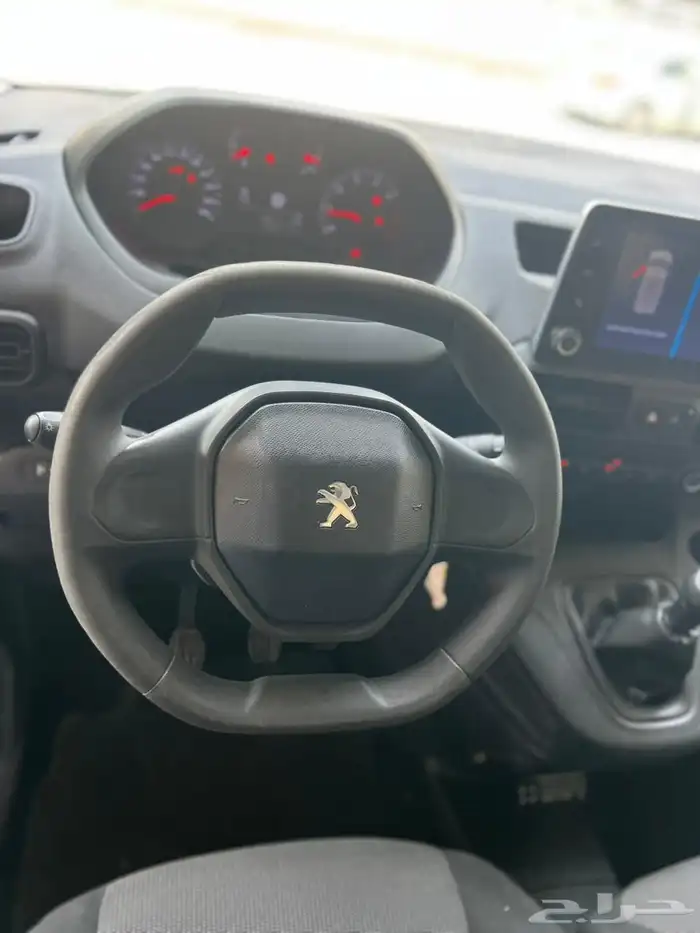 بيجو باتنر ثلاجة 2023 13