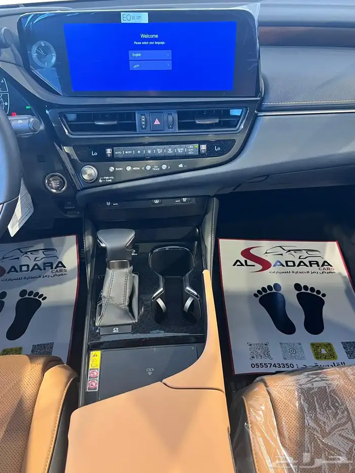 لكزس ES350 CC سعودي 2025 افضل العروض والأسعار 13