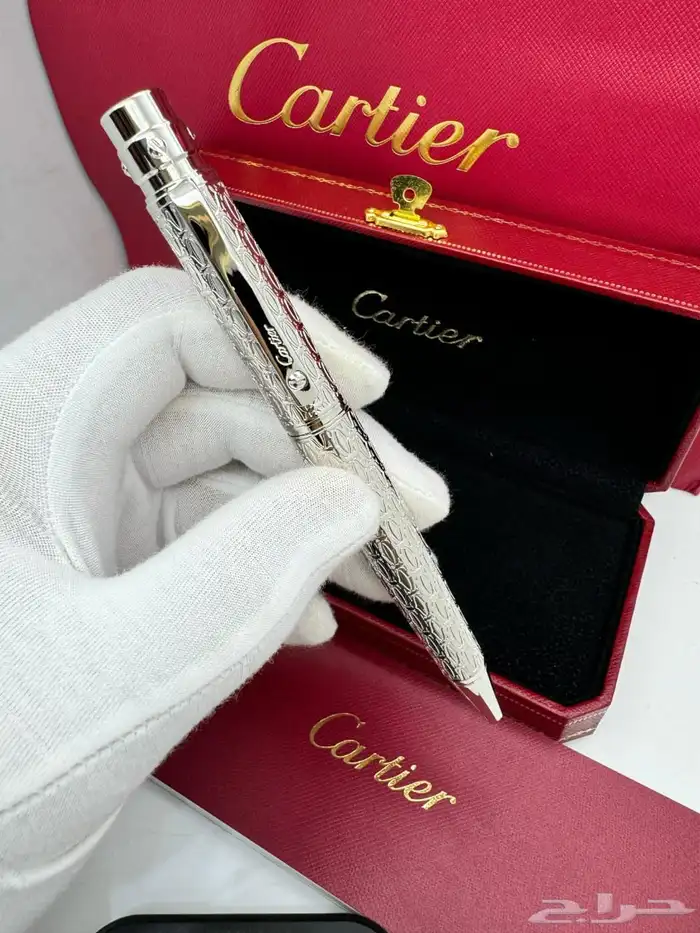 اقلام كارتير 9