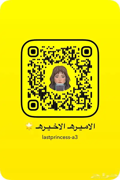 شاهد VIP شامل المسلسلات والرياضه index