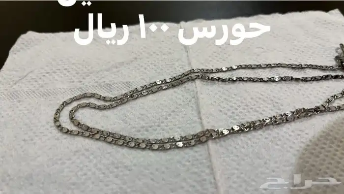 خواتم ومسباح من الاحجار الكريمه الطبيعيه 15
