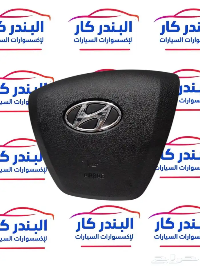 غطاء ايرباق سوناتا 2016-2017 1