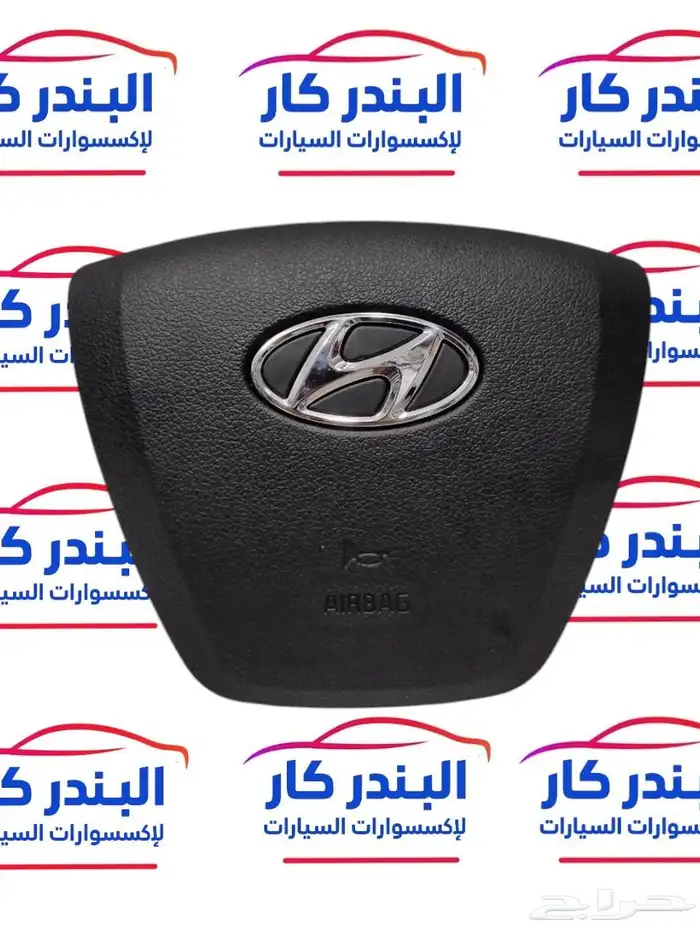 غطاء ايرباق سوناتا 2016-2017 0