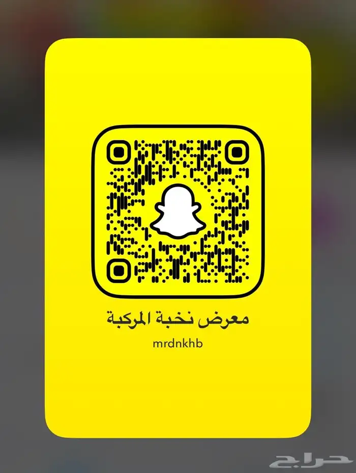 للبيع اكسبديشن 2013 15