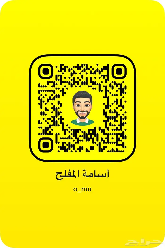 تم البيع كامري ستاندر 2022 . 0