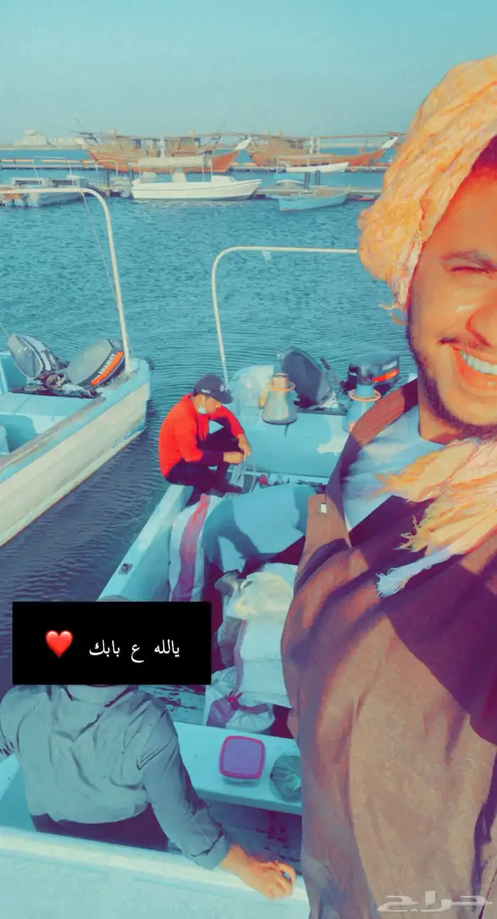 اسماك ينبع البحر صيد سعوديين 16
