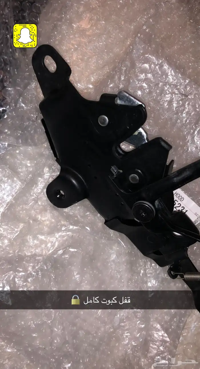 قطع غيار هايلوكس اصلي جديد وكالة 2