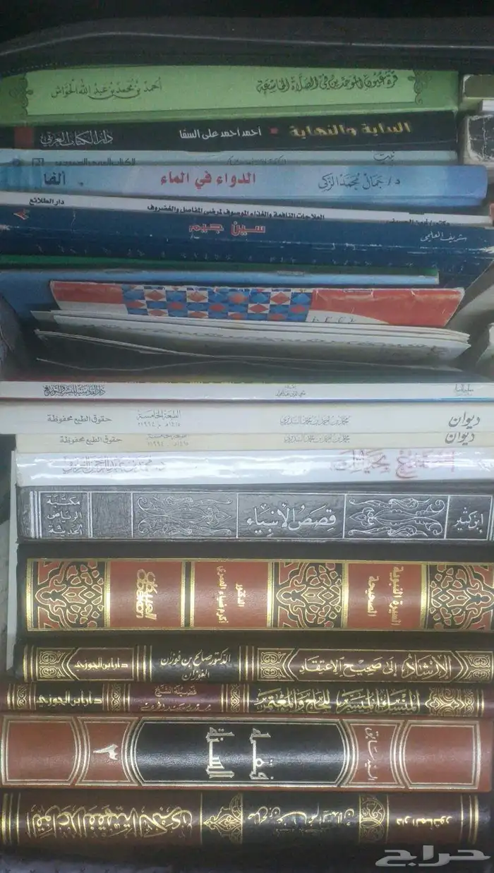 مجموعة كتب منوعة للبيع 1