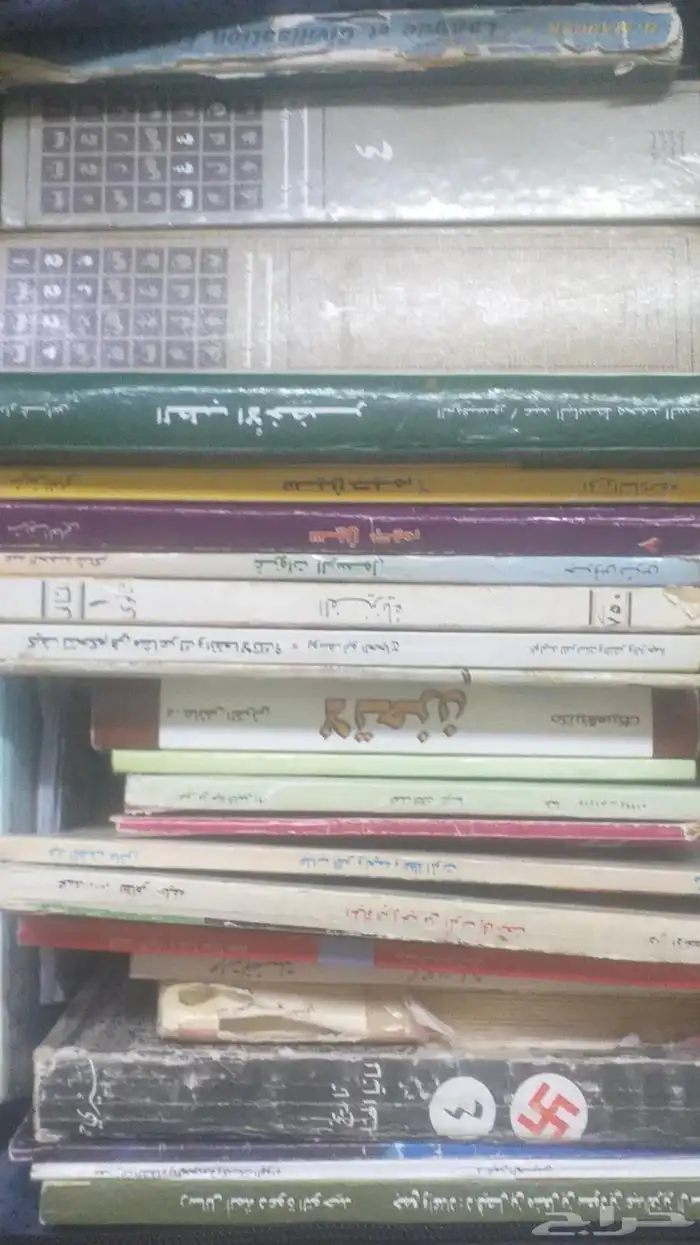 مجموعة كتب منوعة للبيع 0