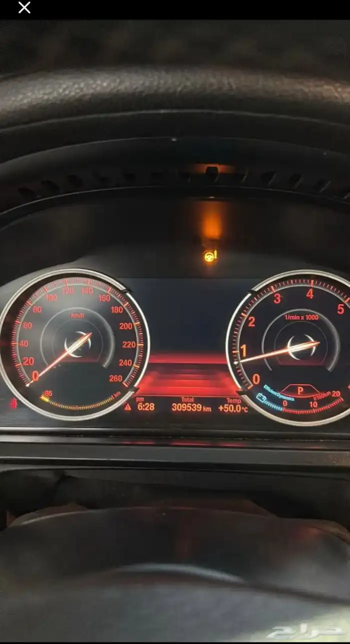 بي ام 3