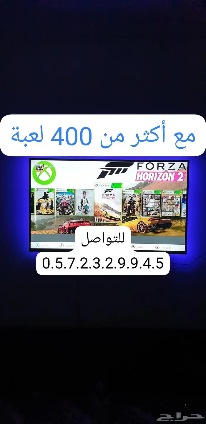 أكس بوكس 360 مع أكثر من 400 لعبة 4