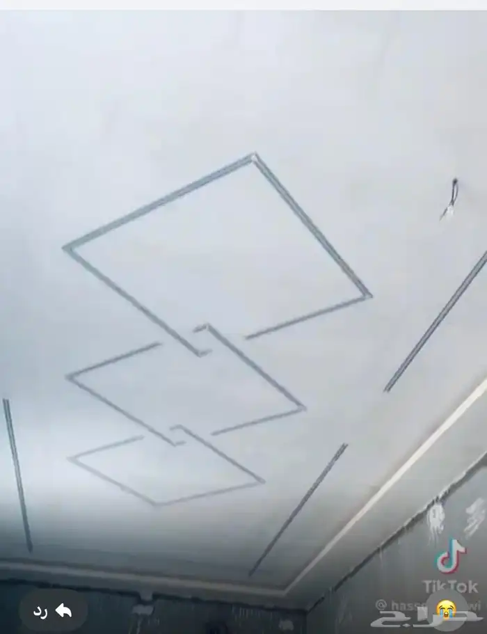 جبس بورد سمنت بورد دهان 0