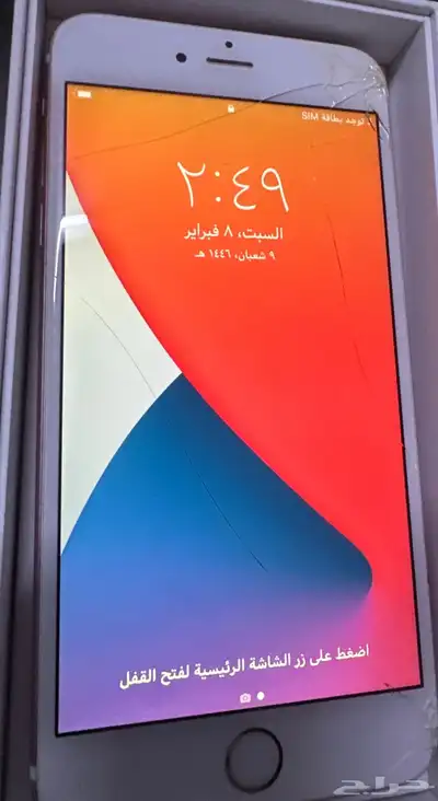 ايفون 6 index