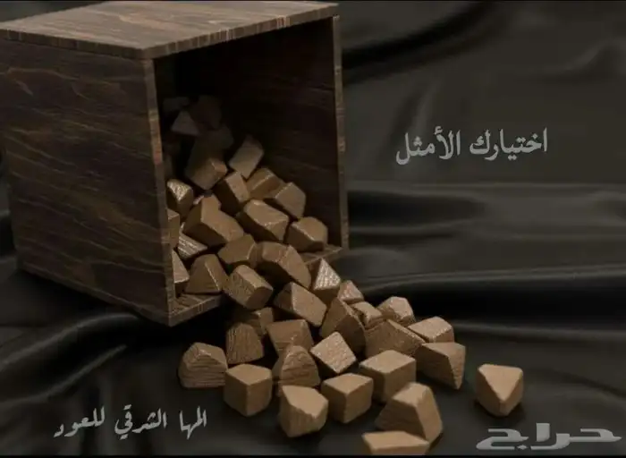 عروض أكتوبر 7