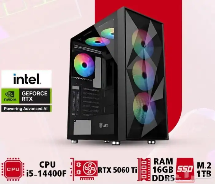 gaming pc 5060 16GB بي سي قيمنق 0