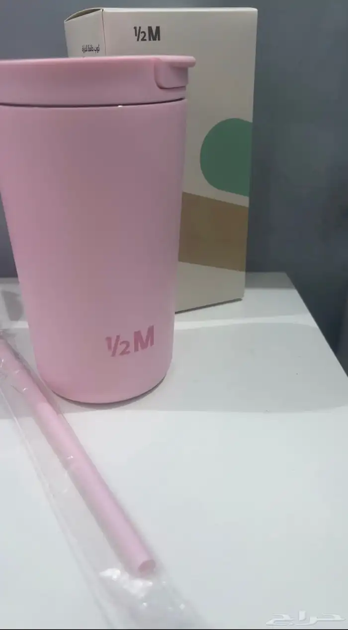 مق هاف مليون الوردي 0