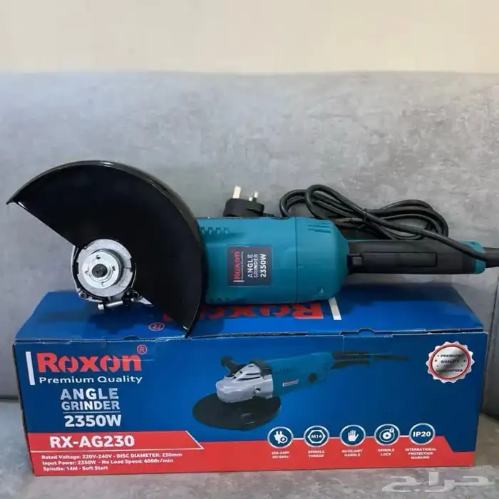 صاروخ 9 بوصة 4