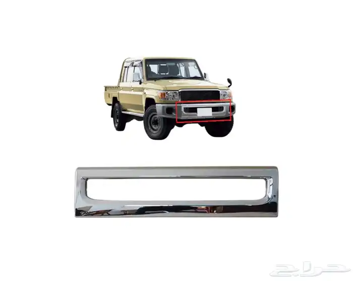 نيكل صدام شاص 2007 - 2023 0