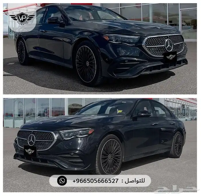 مرسيدس E 2024 2
