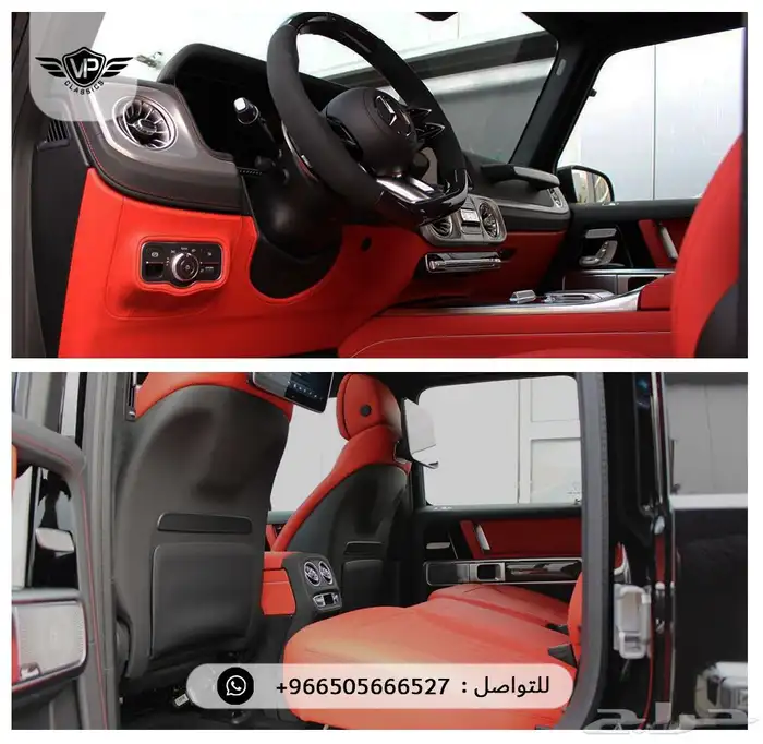 مرسيدس G63 2026 5