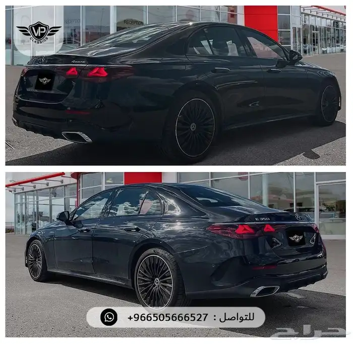 مرسيدس E 2024 3