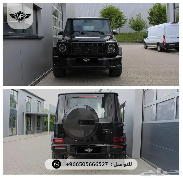 مرسيدس G63 2026 3