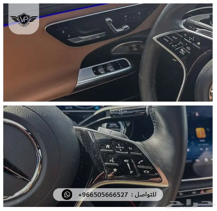 مرسيدس E 2024 10