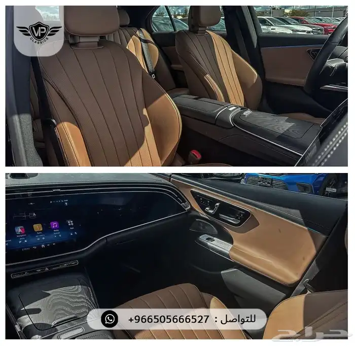 مرسيدس E 2024 8