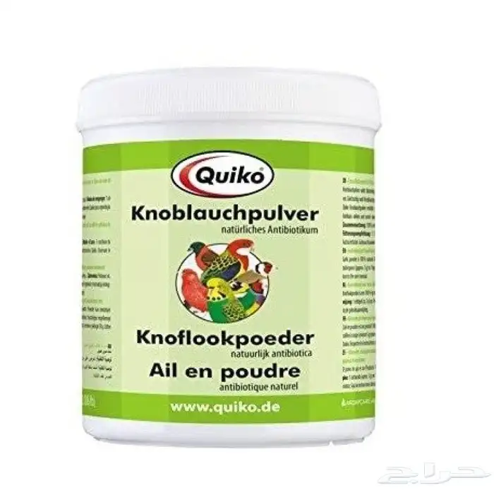 وصول دفعة منتجات شركة Quiko الألمانية الغني ة عن التعريف 10