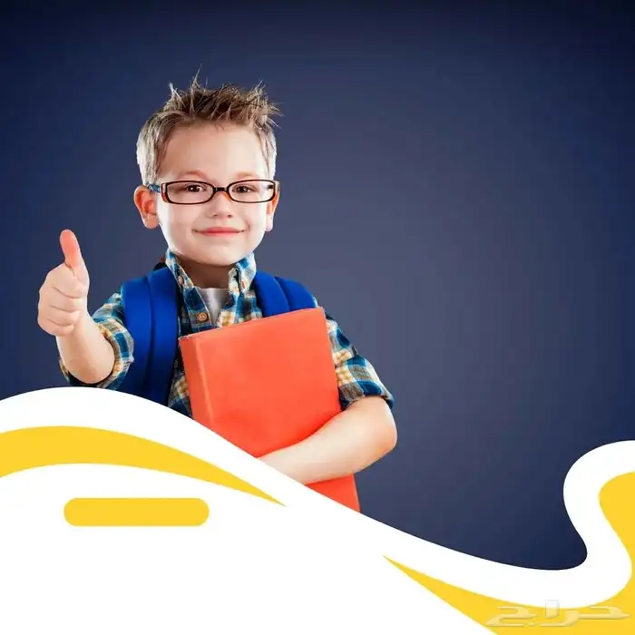 مدرس لغه انجليزيه تبوك تأسيس من الصفر جميع المراحل مع المنهج 2