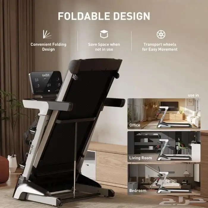 سير كهربائي استعمال مرتين فقط 3