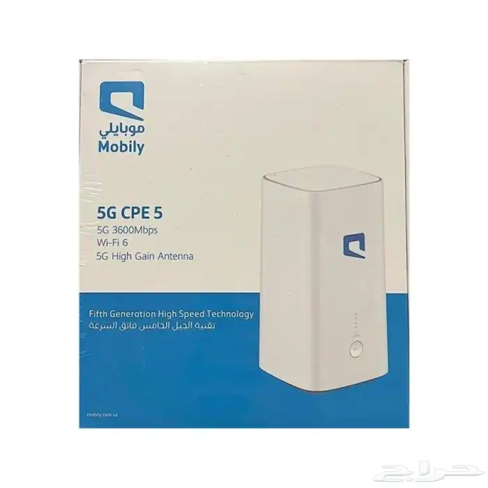 أحدث راوتر ألياف هوائية 5G مجانا مع شريحة من شركة موبايلي 2