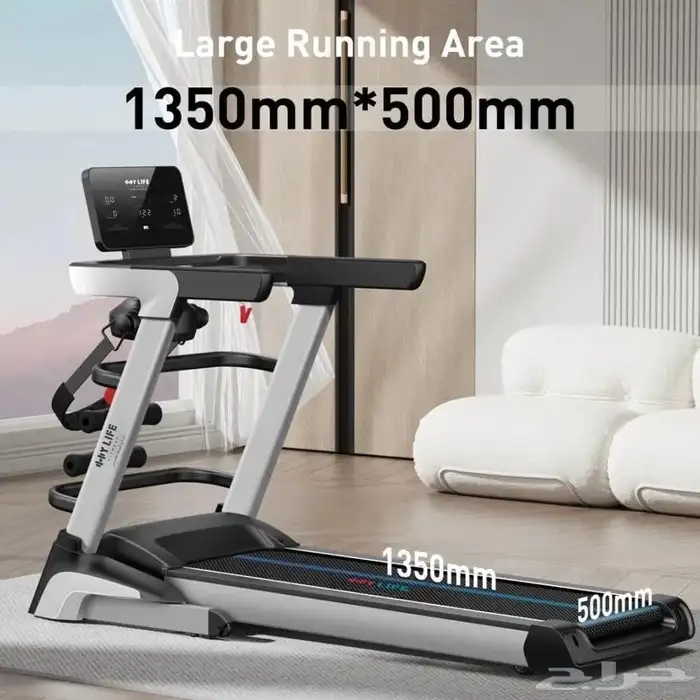 سير كهربائي استعمال مرتين فقط 1