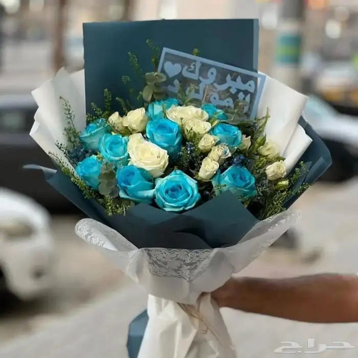 مندوب هدايا جدة 24