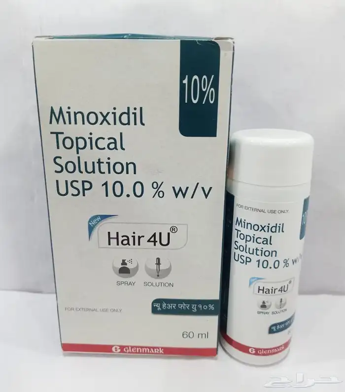 بخاخ Hair 4U  Minoxidil Topical Solution USP 10.0   w v) 0
