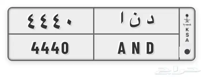 لوحه مميزه 0