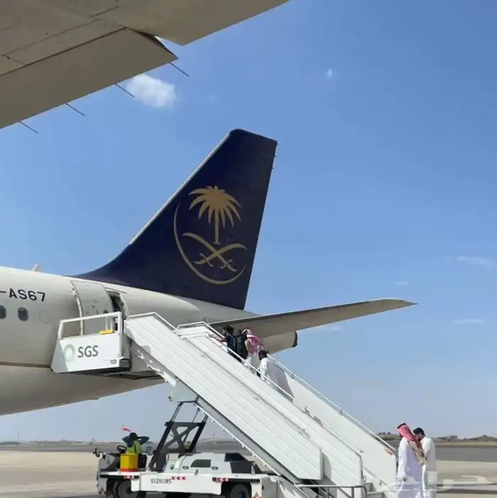 حجز حجز حجز 0