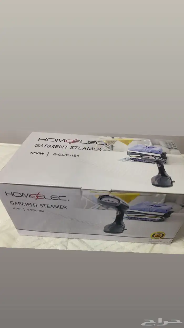 كوايه ملابس بالبخار شبه جديده 0