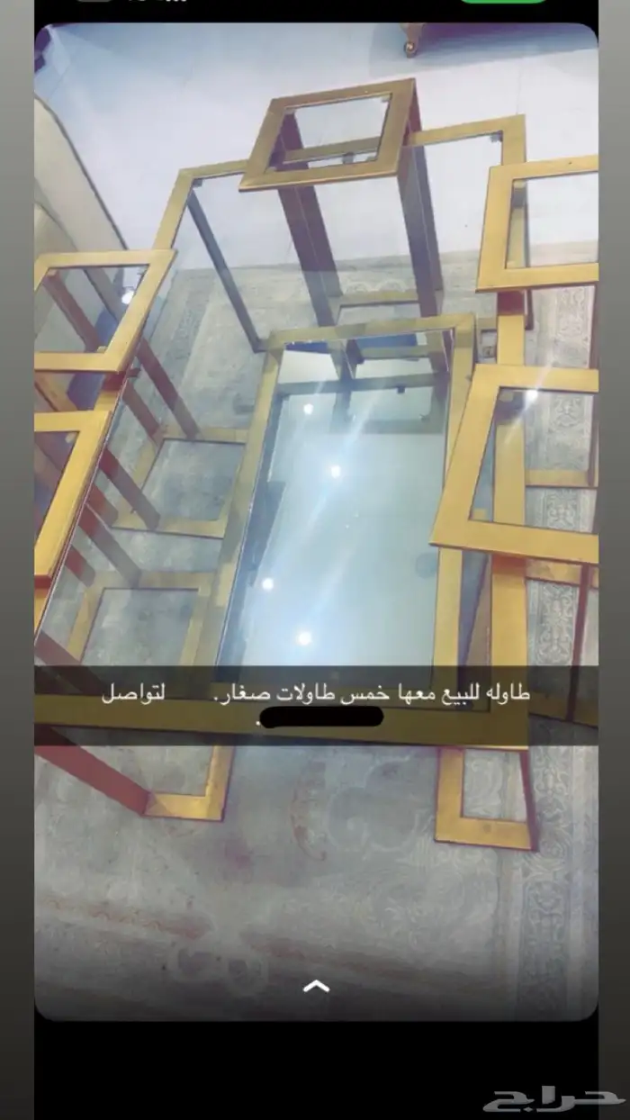 بسم الله الرحمن الرحيم كنب عربي مميزه للبيع 4