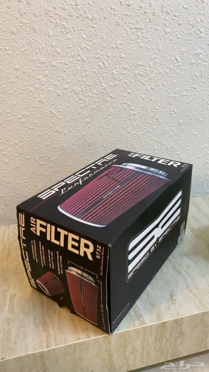 فلتر سبكتر جديد 2