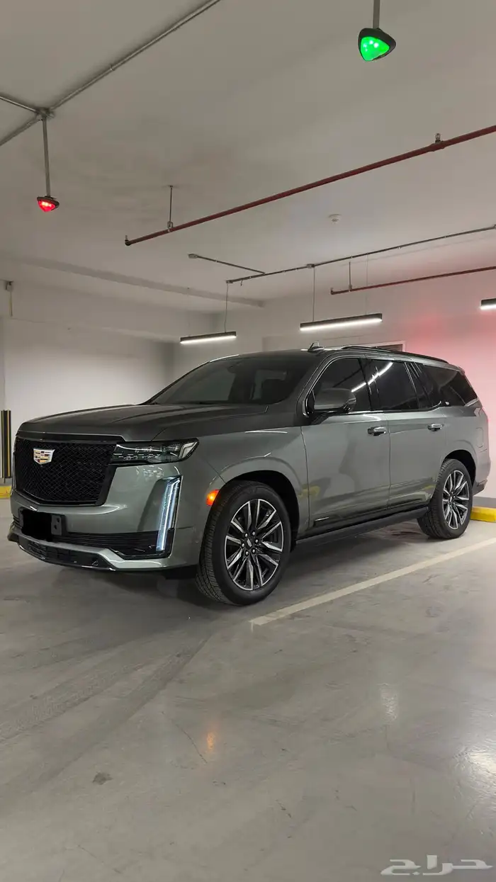 كادلك اسكاليد 5