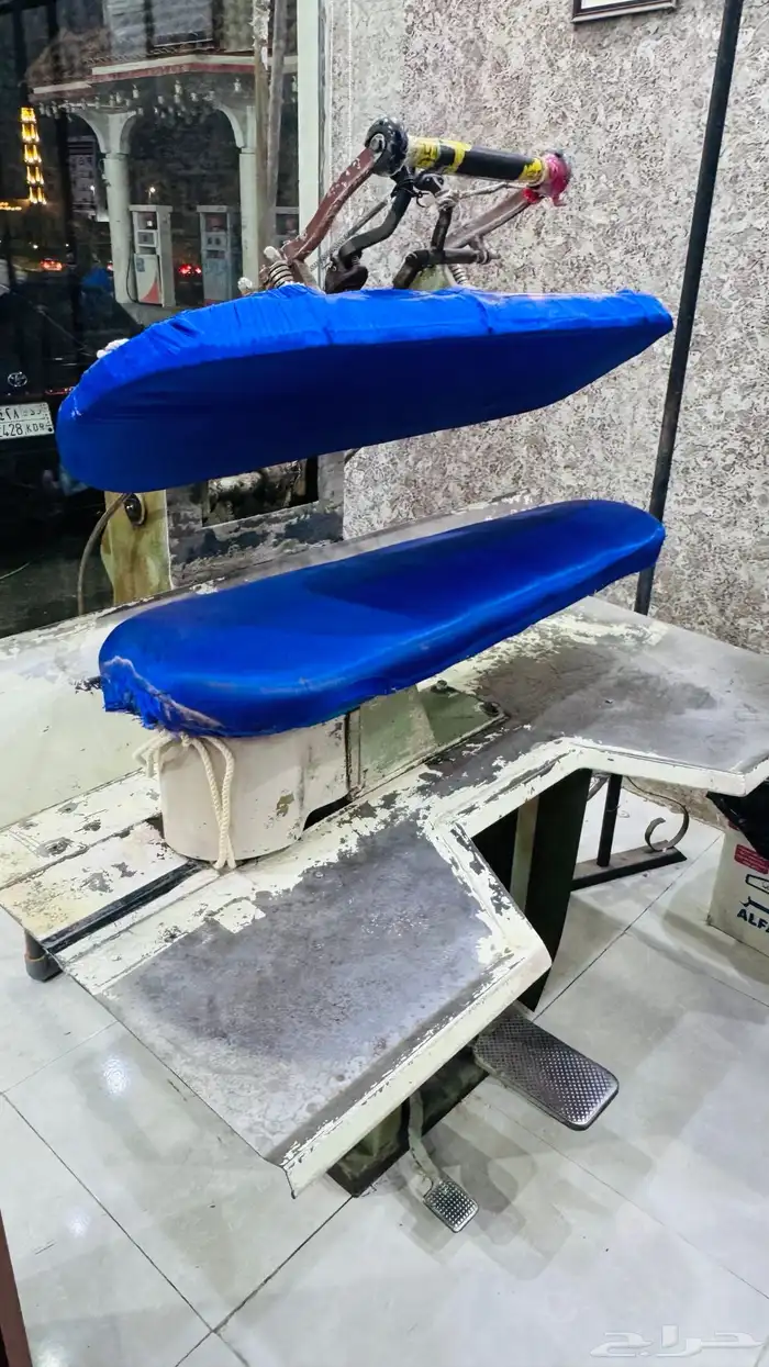 مغسلة ملابس للتقبيل 2