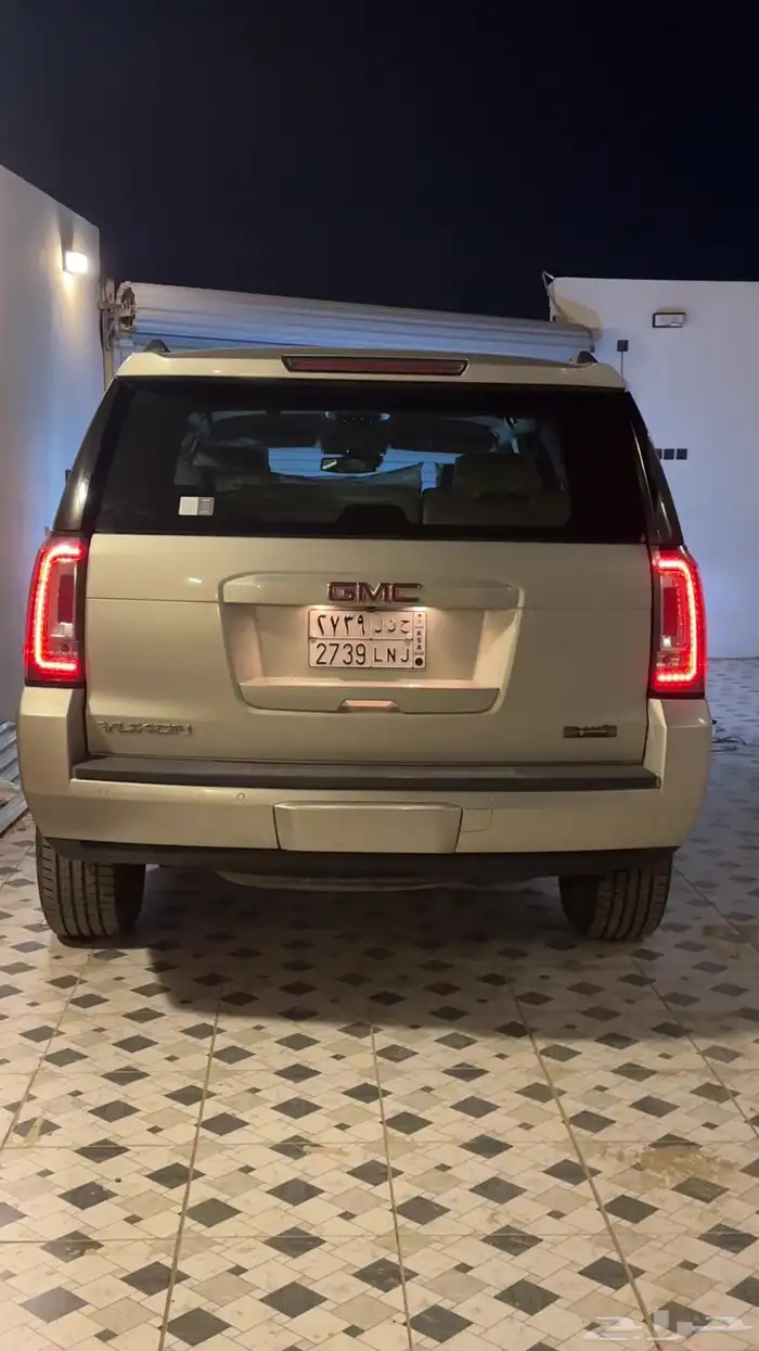 الدرب 5