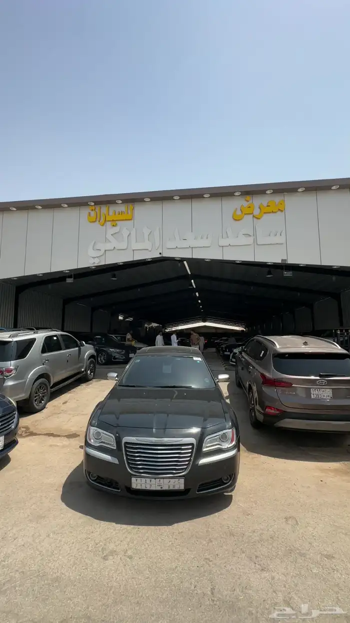 كلايسلر موديل 2014 فل كامل 8