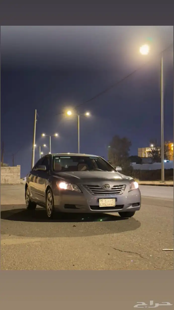 كداد إلى جيزان 0