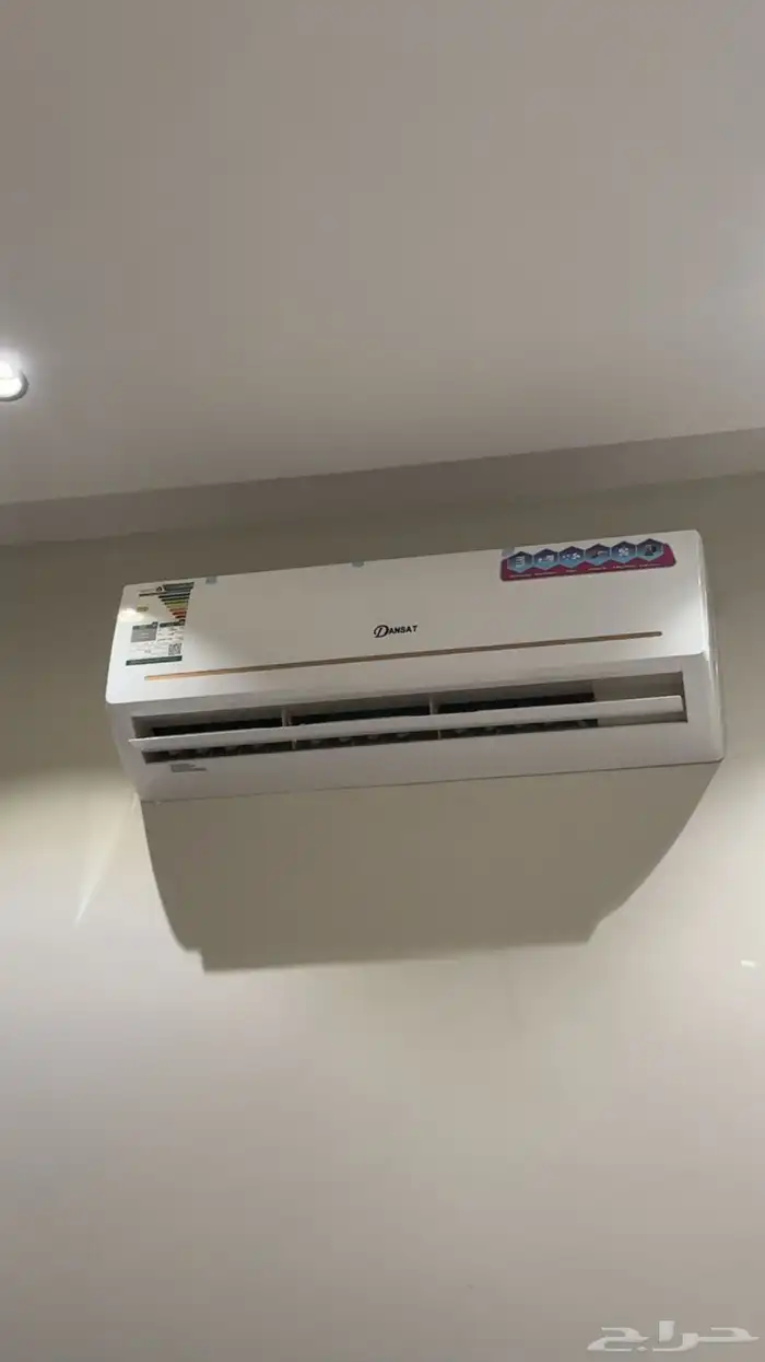 مكيف اسبليت شركه دانسات 0