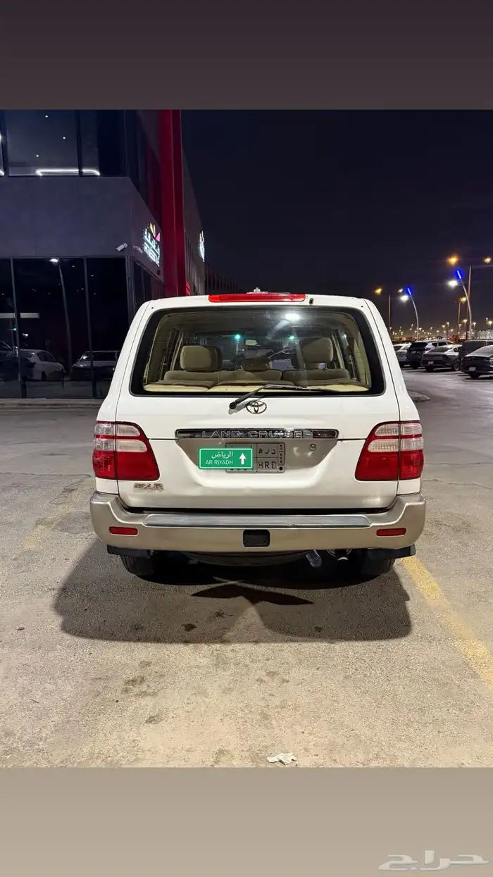 جكسار 2005 0