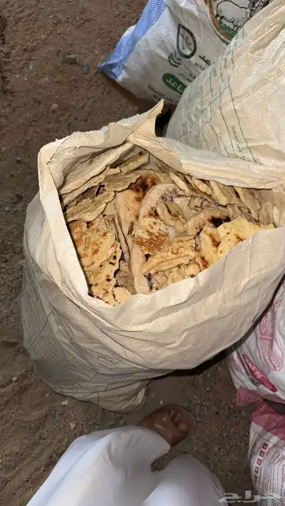 خبز علف العدد 24 كيس index