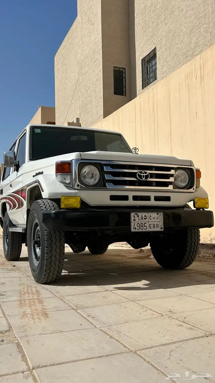 جيب ربع 2006 (خليجي) 2